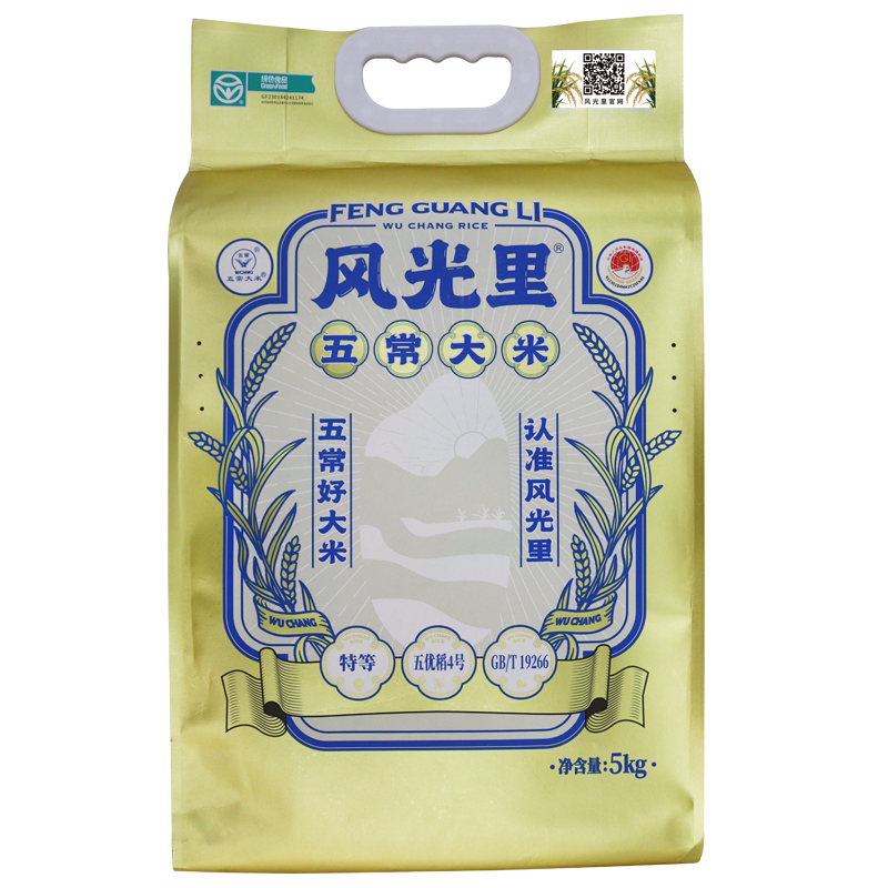 风光里五常半天妖大米