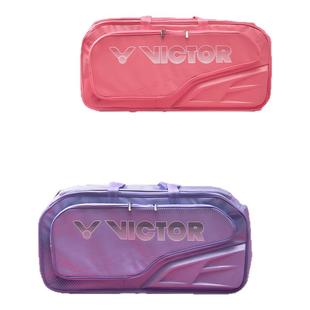 胜利VICTOR羽毛球包胶囊系列矩形包粉紫BG5915CPS托特包手提单肩