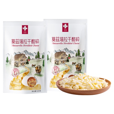 瑞慕进口原制马苏里拉拉丝芝士碎