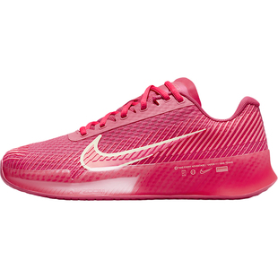 Nike/耐克官方正品Air Zoom Vapor 11女士运动网球鞋DR6965-600