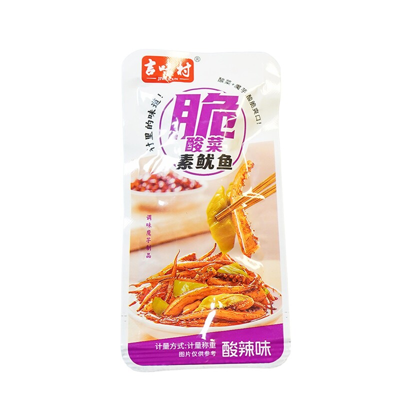 2026好吃的网红推荐魔芋爽小零食