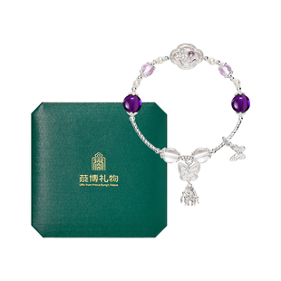 恭王府紫藤紫水晶手串半镯手链博物馆文创生日新婚新年情人节礼物