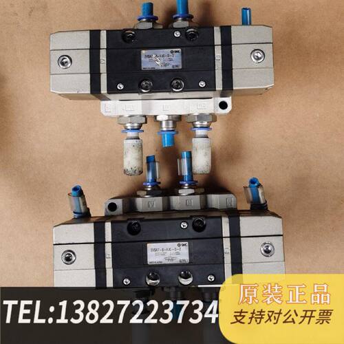 原装正品Smc Pneumatic Control Valve Evsa78FjgD2现货议价