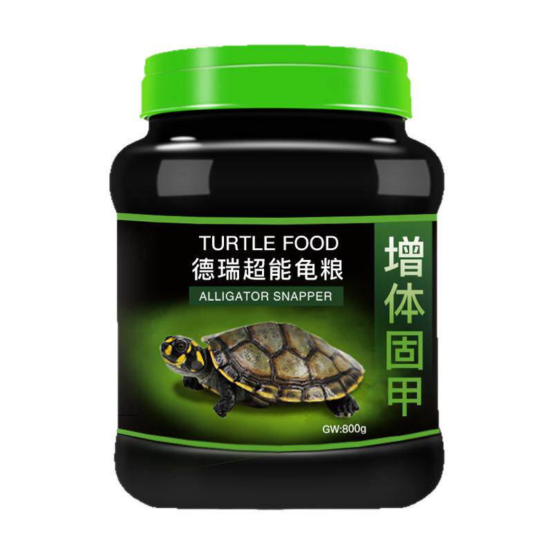 德瑞超能龟粮增体固甲800g中粒