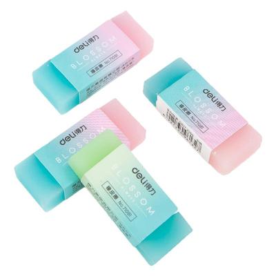 得力果冻橡皮半透明双色渐变水晶小橡皮擦少女心清新像皮彩色彩虹荧光可爱卡通创意迷你小象皮儿童方形71081