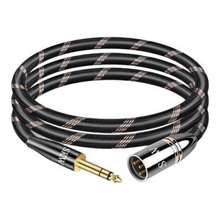 SKW 高端发烧单晶铜6.5转卡侬公话筒音频线6.35大三芯麦克风线