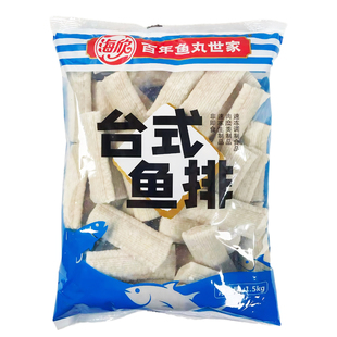 海欣台式鱼排1.5kg袋装冷冻鱼排鱼丸火锅麻辣烫关东煮油炸食材