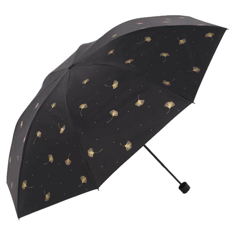 天堂伞防晒防紫外线遮阳伞超轻晴雨伞两用女折叠便携小伞男太阳伞