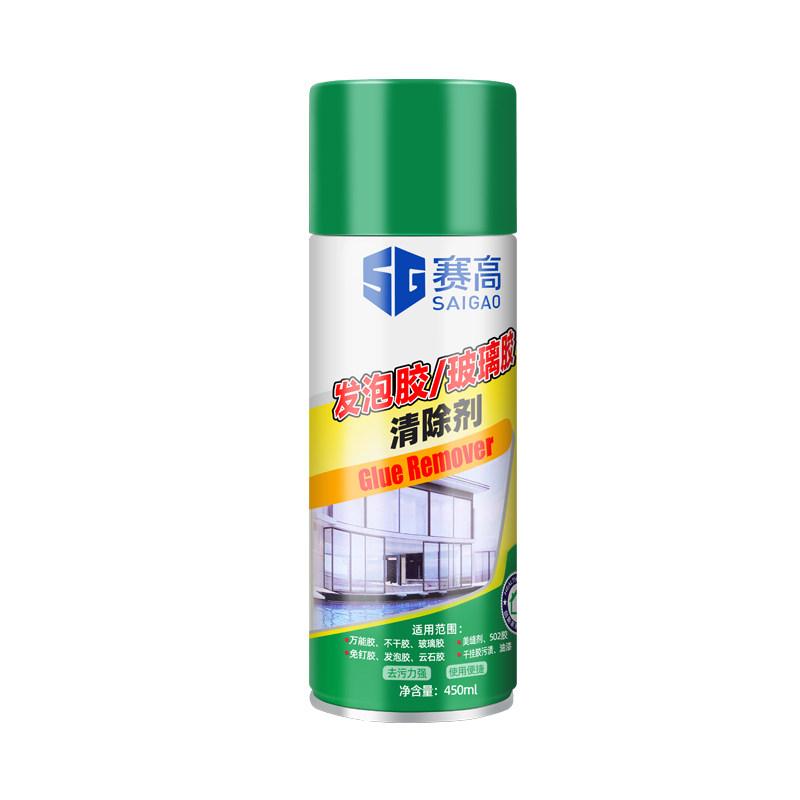 结构胶去除剂强力溶解玻璃胶