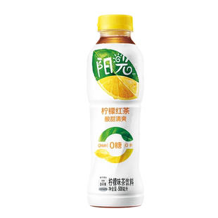 阳光茶线条小狗联名无糖经典柠檬红茶桃桃无糖茉莉饮料500ml*12瓶