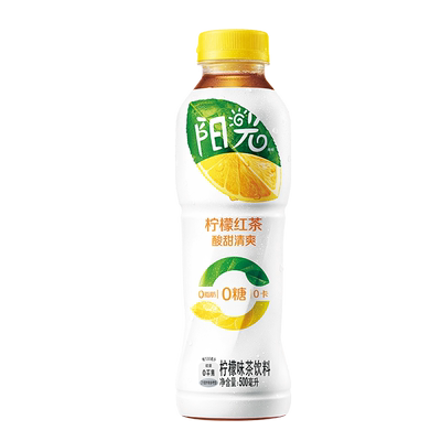 阳光茶线条小狗联名无糖经典柠檬红茶桃桃无糖茉莉饮料500ml*12瓶