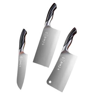 阳江十八子作雀开屏菜刀套装刀具厨房家用锋利切菜肉片刀组合正品