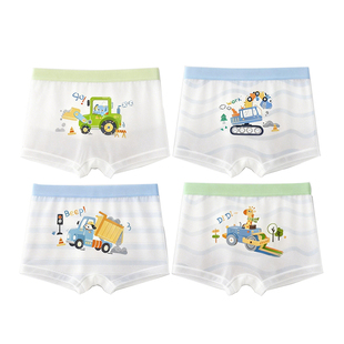 儿童内裤男童莫代尔宝宝小男孩男宝小童不夹屁屁冰丝平角四角短裤