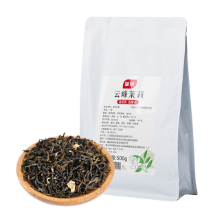 肇泉云峰茉莉爆打柠檬茶绿茶水果茶底茉莉绿妍500g奶茶店原料配方