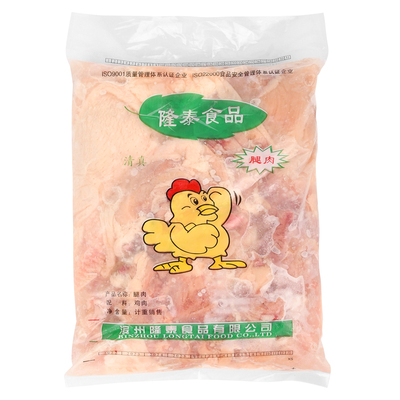 隆泰干水乇乇正肉新鲜去骨鸡腿肉