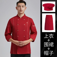 Красный лонгслив, фартук