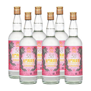 裸瓶装金门高粱酒58度600ml*6瓶红标白金龙纯粮固态原装正品白酒