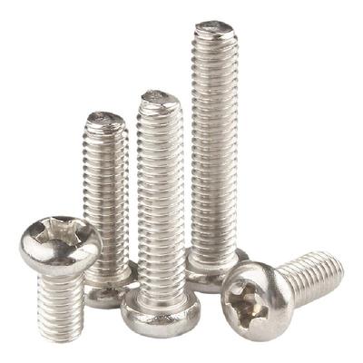 【多省次日达】镀镍十字圆头螺钉