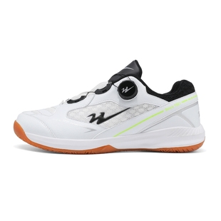 双星男童网球鞋女款专业男士网球运动鞋男儿童网球鞋女童秋季新款