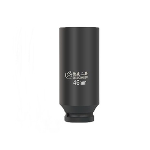 1/2加长套筒电动扳手小风炮加深120m160mm木工架子工大飞加长套头