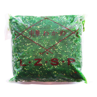 冷冻水产味付中华海草龙泽海草裙带菜2kg/即食寿司沙拉鳗鱼饭配菜