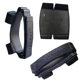 LATROB,法国号手托 护手垫 圆号手托 舒适皮护手皮套 圆号提手