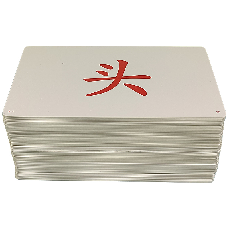 英語(yǔ)閃卡智樂(lè)杜曼英文字母單詞中英雙語(yǔ)卡片兒童英語(yǔ)繪本早教閃卡
