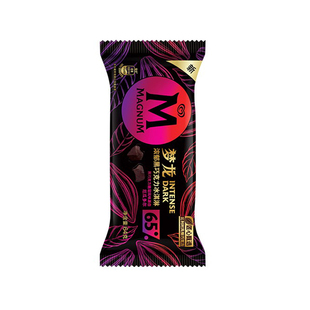 15支 梦龙冰淇淋批发 比利时巧克力脆皮雪糕香草松露浓郁黑巧冰棍