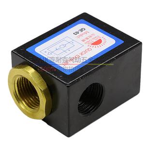 气动QE02/03/04快排阀快速排气阀快排阀放气阀气缸配件快拍阀皮碗