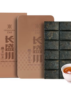 长盛川湖北青砖茶巧克力型65g