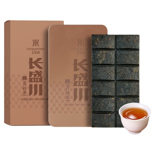正宗长盛川湖北青砖茶65g 巧克力型铁盒装闷泡杯焖茶壶黑砖茶茶叶