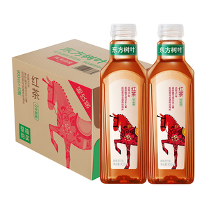 农夫山泉东方树叶900ml*12瓶茉莉花茶青柑普洱0脂0糖红茶饮料大瓶