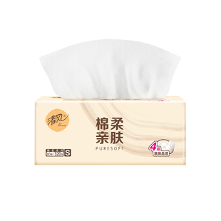3包清风抽纸