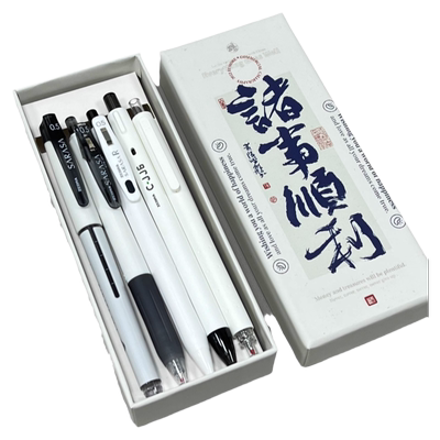 斑马/ZEBRA中性笔JJ15礼盒套装