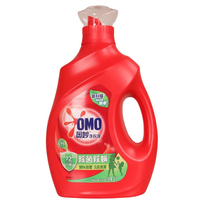 奥妙洗衣液酵素洁净除菌除螨2kg