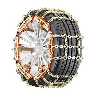 加粗汽车防滑链不伤胎轿车越野车suv皮卡通用型方钢雪地轮胎链条