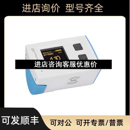 议价CML18多参数手持设备EH移动设备测量在各行业中广泛