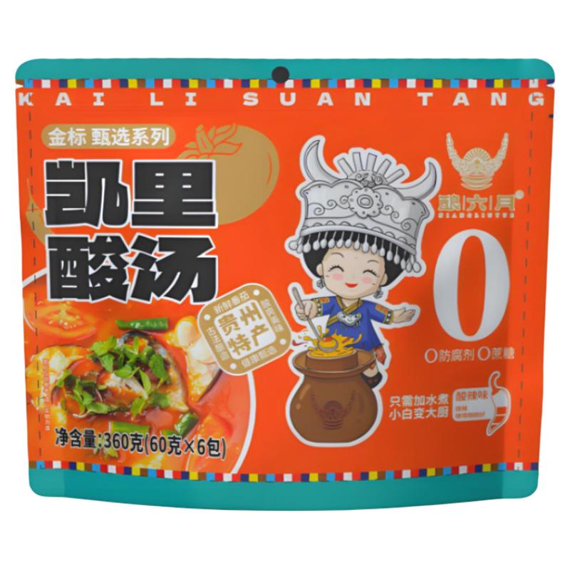 60g*6包贵州红酸汤【0添加火锅调料
