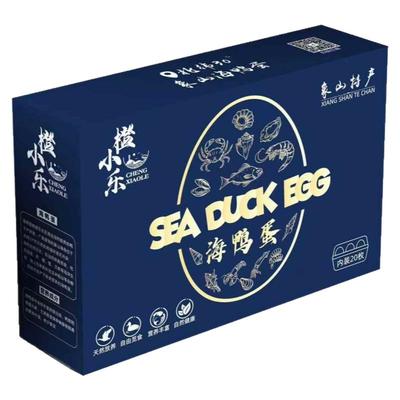 宁波特产象山散养现捡海鸭蛋