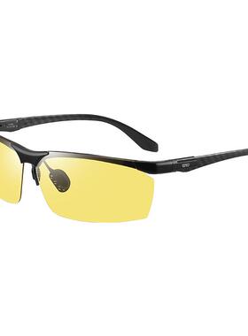 防眩目防强光男驾驶开车变色墨镜