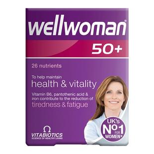 [那英推荐]Wellwoman女性复合维生素50岁以上女调节免疫力多维片