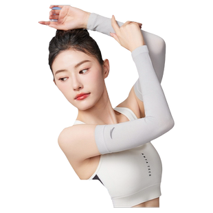 安踏防晒袖套冰袖夏季女骑行男士开车防紫外线薄冰丝护臂长款户外