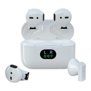 高音质超微小型隐形五代蓝牙耳机5代无线半入耳式重低音男女士款