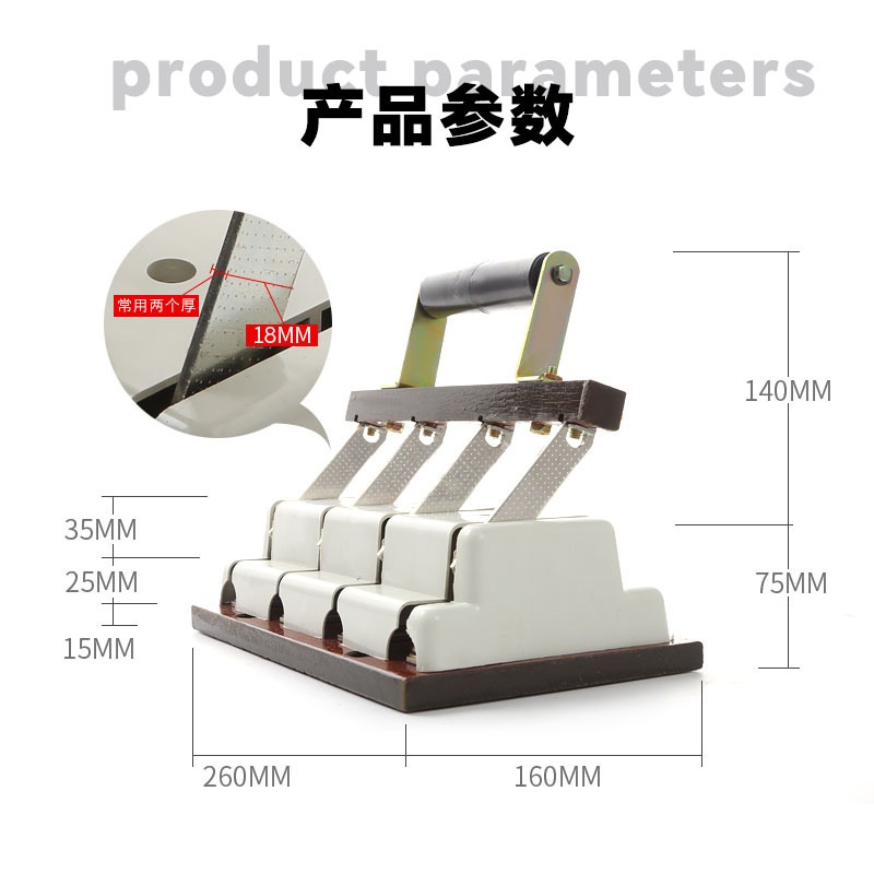 防误型刀开关HD11F-100A 200A 400A 28/38/48 开启式闸刀单投带盖
