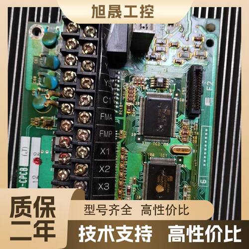 【议价】富士变频器CPU主板端子io板控制卡