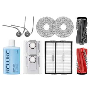 适配石头P20 Pro扫地机配件滤网边刷滚刷抹布尘袋清洁液ultra耗材