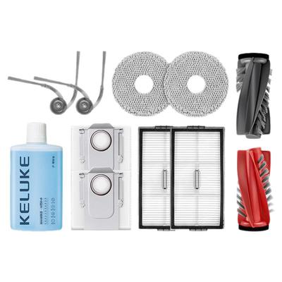 【官方同款】石头P20扫地机配件