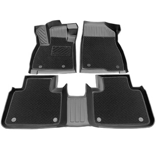 TPE专用长安启源A07起源A05汽车Q07脚垫Q05车内E07装饰06用品大全