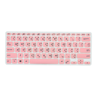 印地语捷克语古希腊语 库尔德语僧伽罗语乌尔都语键盘贴膜键盘膜