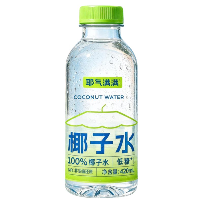 耶气满满低糖版椰子水电解质水